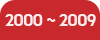 2000-2009