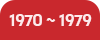 1970-1979