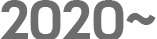 2020��-���� ����